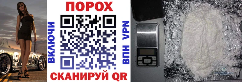 АМФ 97%  Купить  Городец 