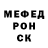 Amphetamine Розовый Gail Hobbs
