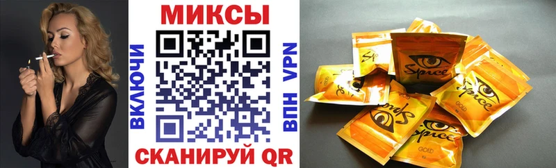БУТИРАТ BDO 33%  Купить закладки  Городец 