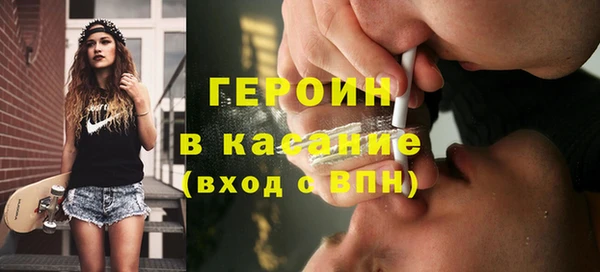 тгк Иннополис