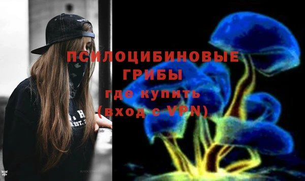 бутик Инсар