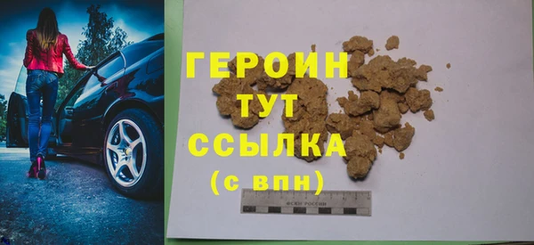 тгк Иннополис