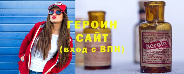 бутик Инсар