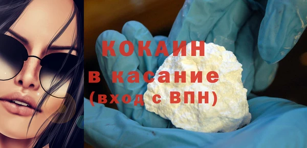бутик Инсар