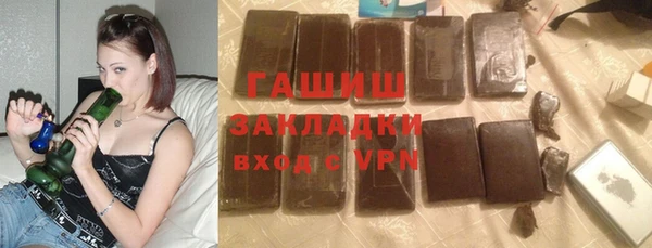 бутик Инсар
