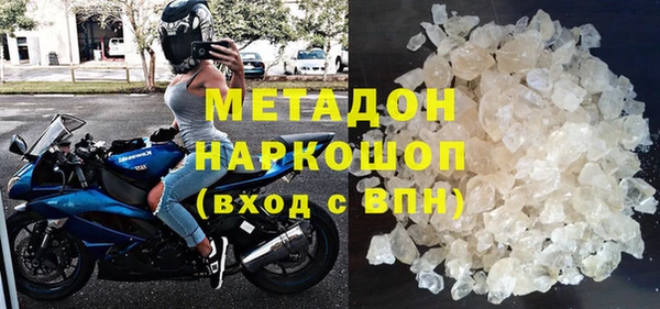 бутик Инсар