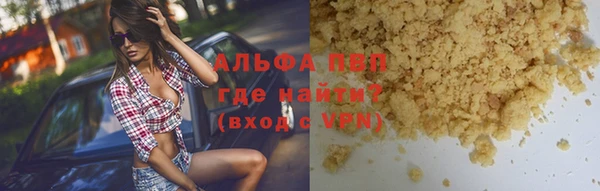 тгк Иннополис