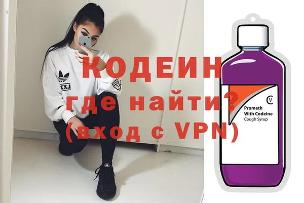тгк Иннополис