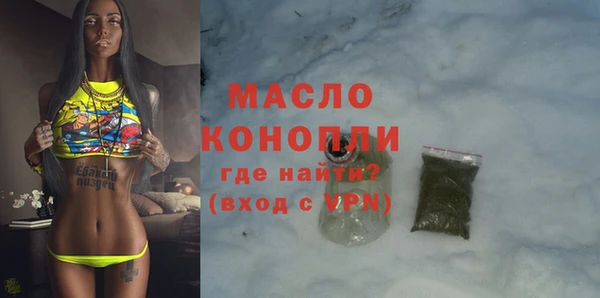 бутик Инсар