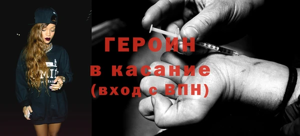 бутик Инсар