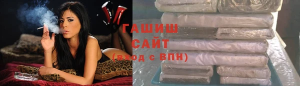 тгк Иннополис