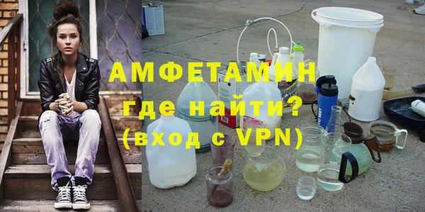 бутик Инсар