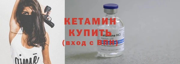 бутик Инсар