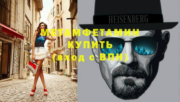бутик Инсар
