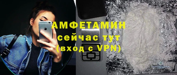 тгк Иннополис