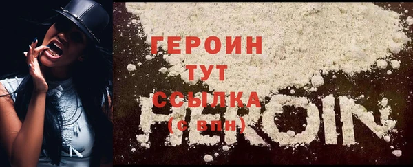 бутик Инсар
