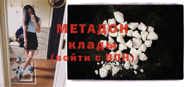 бутик Инсар