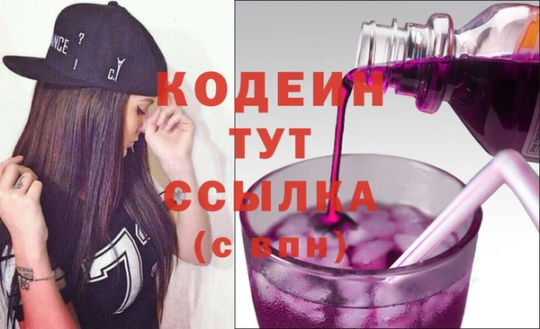бутик Инсар