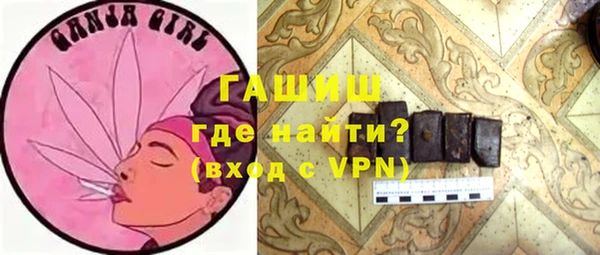 тгк Иннополис