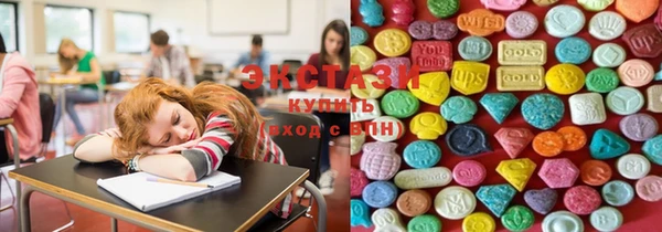 тгк Иннополис