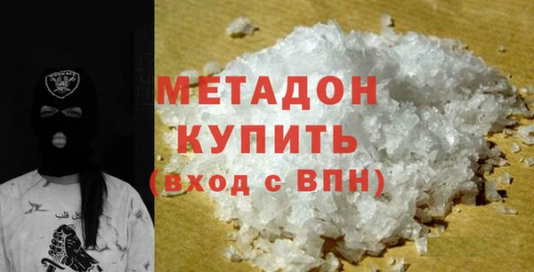 бутик Инсар