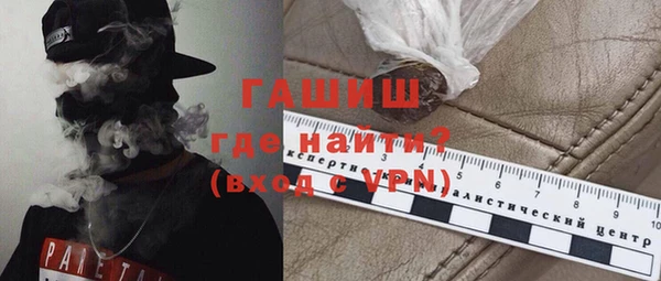 бутик Инсар