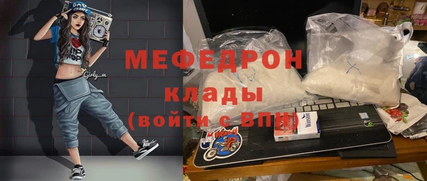 бутик Инсар