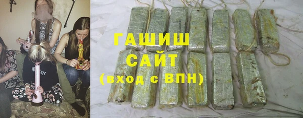 меф Инта