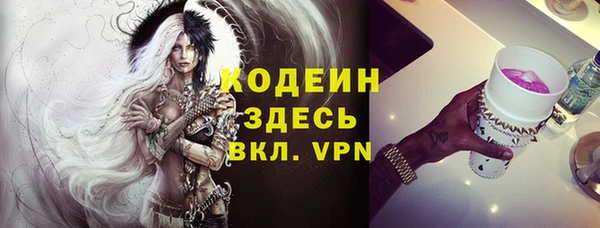 бутик Инсар