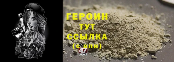 бутик Инсар