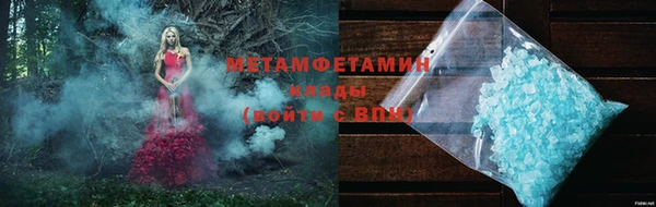 тгк Иннополис
